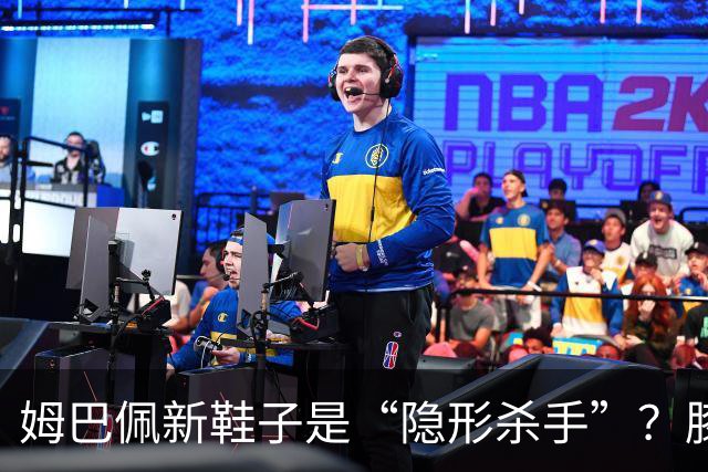 姆巴佩新鞋子是“隐形杀手”？膝伤背后的故事