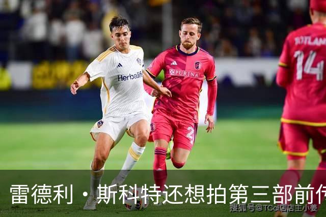 雷德利·斯科特还想拍第三部前传，这次主角仍是那个危险AI大卫